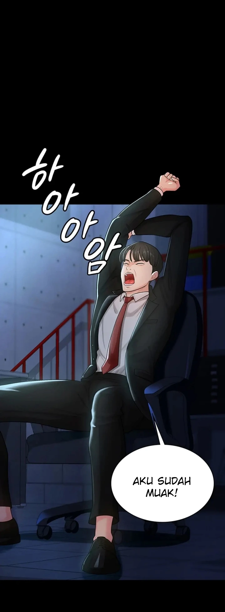 Your Wife Was Amazing Chapter 01 - Page 46